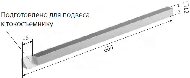 Кронштейн токосъемника М16